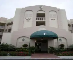 Picture of 7727 Southampton Ter 205, Tamarac, FL 33321